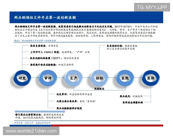 21点q是几点的实用指南与时间确认技巧